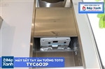 Máy Sấy Tay ToTo TYC602P