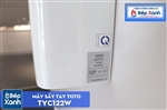 Máy Sấy Tay ToTo TYC122W