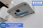 Máy Sấy Tay ToTo TYC122W