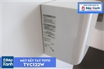 Máy Sấy Tay ToTo TYC122W