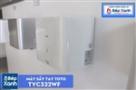 Máy Sấy Tay ToTo TYC322WF