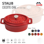 Nồi gang oval Staub 11 cm – Màu đỏ Cherry