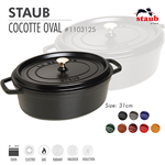 Nồi gang oval Staub 31 cm - Màu đen