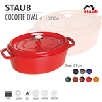 Nồi gang oval Staub 31 cm - Màu đỏ cherry