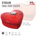 Nồi gang Staub hình trái tim 12 cm - Màu đỏ cherry