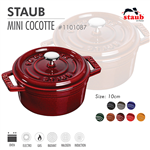 Nồi gang tròn Staub 10 cm – Màu đỏ lựu