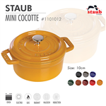 Nồi gang tròn Staub 10 cm – Màu vàng mù tạt