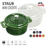 Nồi gang tròn Staub 10 cm – Màu xanh rêu