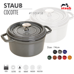 Nồi gang tròn Staub 14 cm – Màu xám