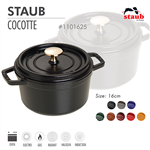 Nồi gang tròn Staub 16 cm – Màu đen