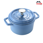 Nồi gang tròn Staub 16 cm – Màu xanh dương nhạt