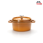 Nồi gang tròn Staub 18 cm – Màu vàng mù tạt