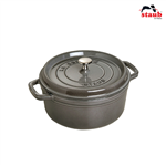 Nồi gang tròn Staub 18 cm – Màu xám