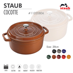 Nồi gang tròn Staub 20 cm – Màu nâu vàng