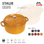 Nồi gang tròn Staub 20 cm – Màu vàng mù tạt