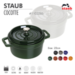 Nồi gang tròn Staub 22 cm – Màu xanh rêu