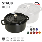 Nồi gang tròn Staub 24cm – Màu đen