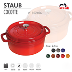 Nồi gang tròn Staub 24cm – Màu đỏ Cherry