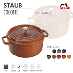 Nồi gang tròn Staub 24cm – Màu nâu quế