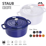 Nồi gang tròn Staub 24cm – Màu xanh đen