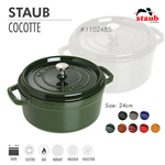 Nồi gang tròn Staub 24cm – Màu xanh rêu