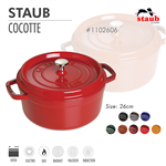 Nồi gang tròn Staub 26 cm – Màu đỏ Cherry