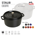 Nồi gang tròn Staub 28 cm – Màu đen