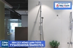 Sen Cây Nóng Lạnh ToTo TVSM104NSR/DM907CS