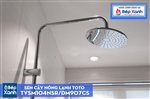 Sen Cây Nóng Lạnh ToTo TVSM104NSR/DM907CS