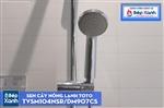 Sen Cây Nóng Lạnh ToTo TVSM104NSR/DM907CS