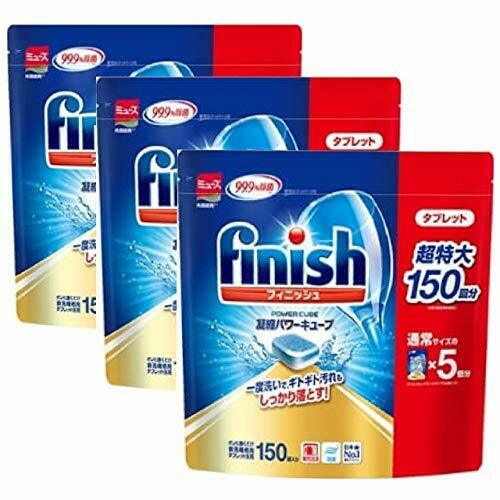 Tất Cả Sản Phẩm Finish