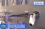 Vòi Chậu ToTo TLG01311B