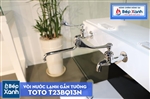 Vòi Nước Lạnh Gắn Tường TOTO T23BQ13N