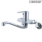 Vòi rửa chén bát nước nóng lạnh Caesar K376C