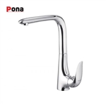 Vòi rửa Pona PNK-318C