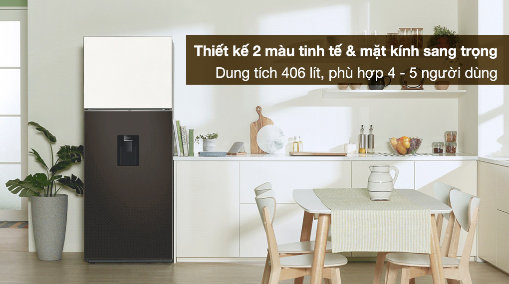 Tủ lạnh Samsung Inverter 406 lít RT42CB6784C3SV - Thiết kế kiểu Bespoke 2 màu tinh tế với chất liệu mặt kính sang trọng, dung tích 406 lít phù hợp gia đình 4 - 5 người Tủ lạnh Samsung Inverter 406 lít RT42CB6784C3SV - Thiết kế kiểu Bespoke 2 màu tinh tế với chất liệu mặt kính sang trọng, dung tích 406 lít phù hợp gia đình 4 - 5 người