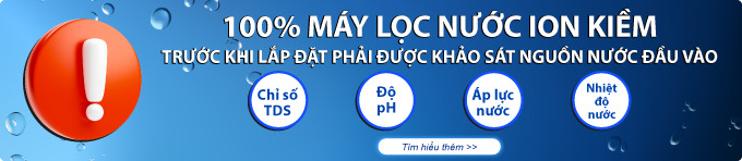 Tiêu chuẩn nước đầu vào Tiêu chuẩn nước đầu vào